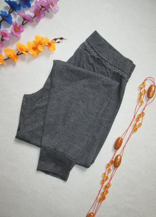 Классные домашние пижамные брюки серый меланж с люрексом love to lounge 🌹💕🌹6 фото