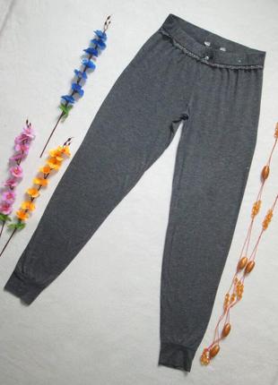 Классные домашние пижамные брюки серый меланж с люрексом love to lounge 🌹💕🌹