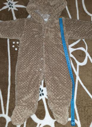 Комбінезон демі 2