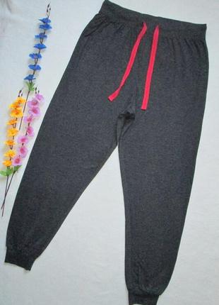Классные хлопковые домашние штаны высокая посадка cedarwood state 🌹💕🌹