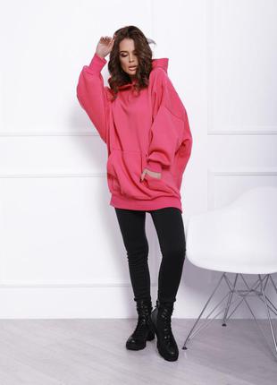 Малиновая утепленная толстовка оверсайз