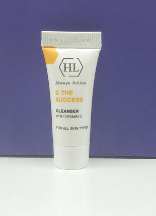 Очисник для обличчя holy land cosmetics emergin c cleanser 4ml (пробник)