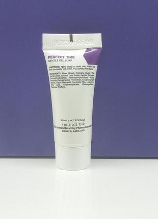 Гель для умывания лица

holy land cosmetics perfect time gentle gel soap

4ml (пробник)2 фото