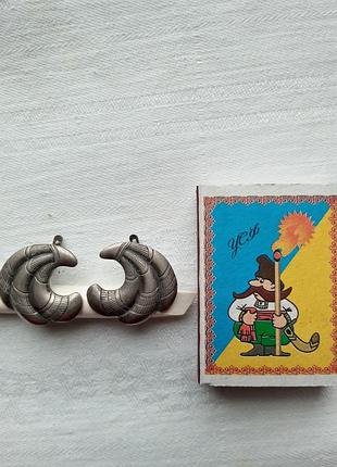 Серьги винтажные 70-е годы 6