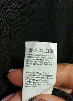 Реглан з дирками 12 4