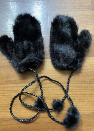 Норкові рукавички