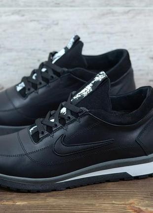 Кроссовки мужские найк nike