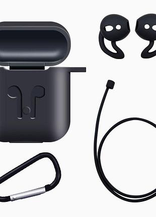 Комплект захисний силіконовий чохол з карабіном для airpods та tws + амбушюр + шнурок для навушників чорний