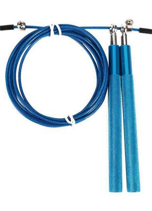 Скакалка скоростная алюминиевая на подшипниках для взрослых и детей, фитнеса,...