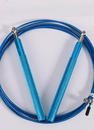 Скакалка скоростная алюминиевая на подшипниках для взрослых и детей, фитнеса,...