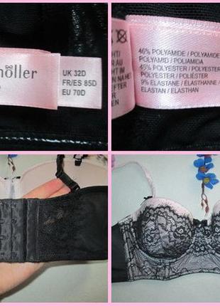 Гипюровый бюстгальтер бюстье балконет hunkemoller5 фото