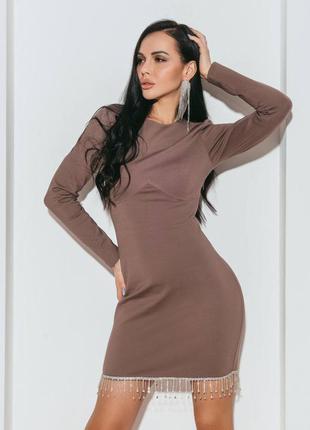 Сукня з утяжкой і камінням