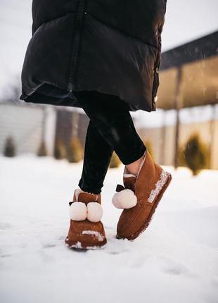 Дитячі угги