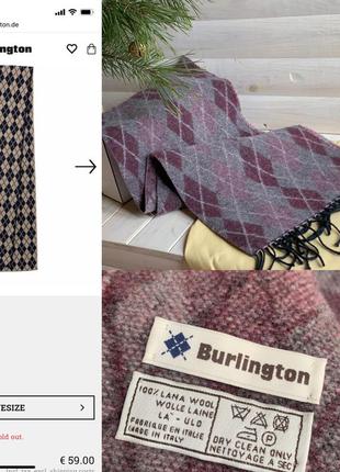 Burlington італійський шарф оригінал