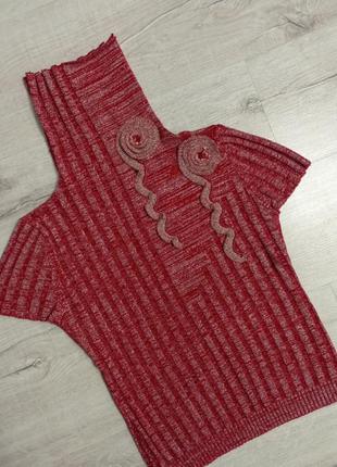 Водолазка с коротким рукавом, американка