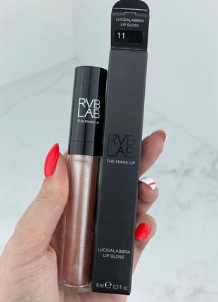 Блеск для губ rvb lab lucidalabbra lip gloss #11 6ml4 фото