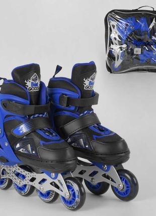 Ролики best roller/розмір 30-33/колір — синій (колеса pu, передніє колесо свет, у сумці, d коліс