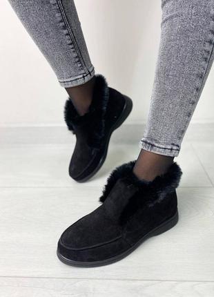 Лоферы зима