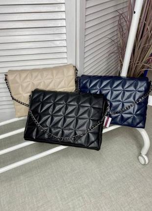 Стьобана сумка грет в асортименті