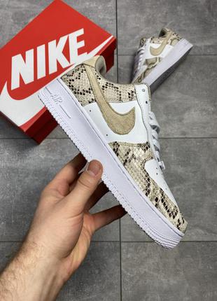 Стильні кросівки nike