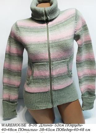 Светр кофта warehouse