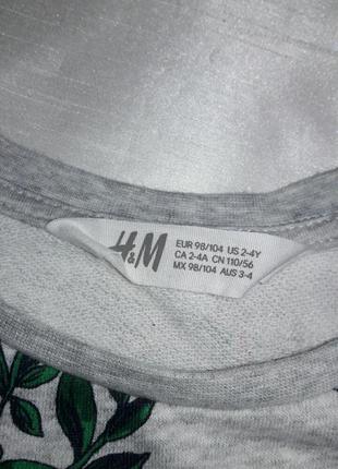 H&m для дівчинки 3