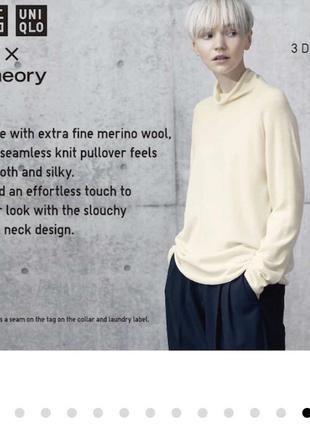 Светр uniqlo x theory2 фото