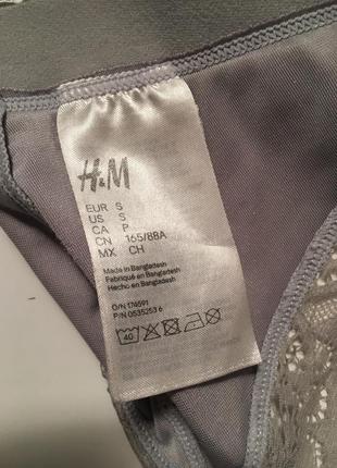 Барзатный лифчик h&m 70a/b7 фото