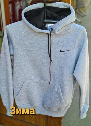Худи толстовка тёплая с начёсом на флисе унисекс осень зима