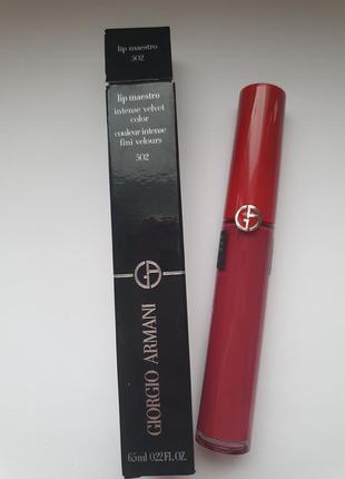 Giorgio armani lip maestro intense velvet color - жидкая помада2 фото