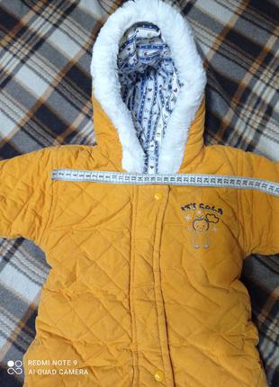 Комбінезон 4