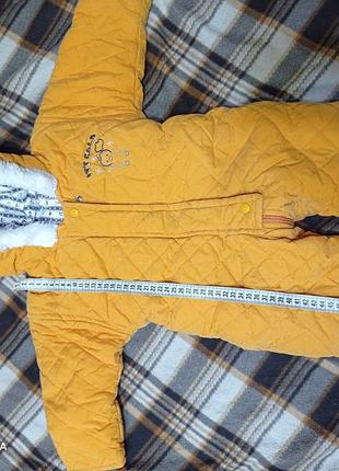 Комбінезон 6