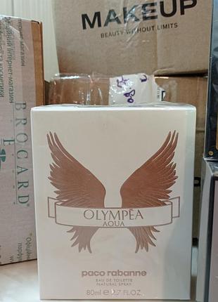 Мягкий paco rabanne olympea aqua