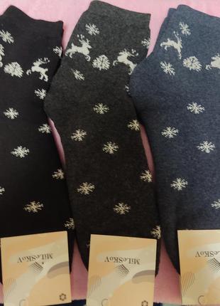 Шкарпетки жіночі