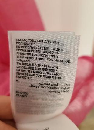 Блуза 5-6 h&m4 фото