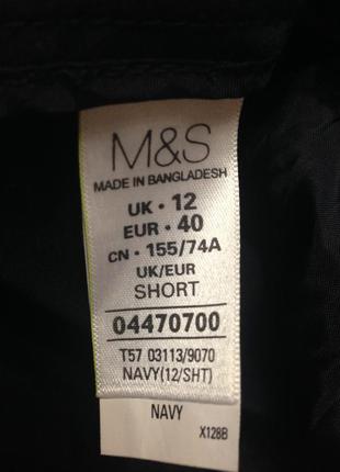 Брюки жен. marks&spencer укорченные,р.12/40,бангладеш5 фото