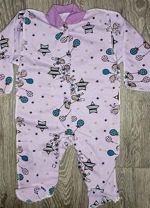 Комбінезон дитячий на кнопці начісування , чоловічок новонародженому теплий , комбез байковий малюкам