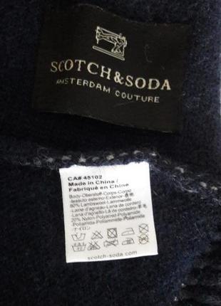 Стильный чулочный шарф от  scotch&soda, унисекс,32*2354 фото