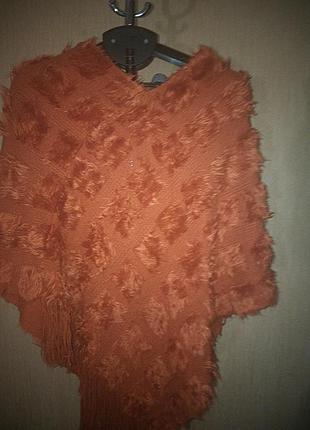 Пончо, накидка, яскрава, тепла, м'яка від лондонського бренду izabel