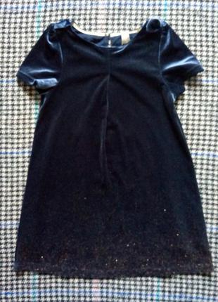 Велюровое платье,сарафан1 фото