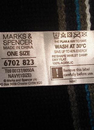 Marks&spencer шарф акриловый длина 1,7 м , ширина 23 см2 фото