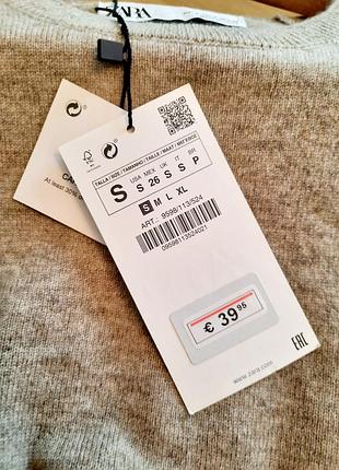 Zara  базовый свитер альпака шерсть 8