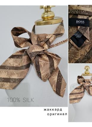 Краватка шовкова hugo boss оригінал/метелик/бант