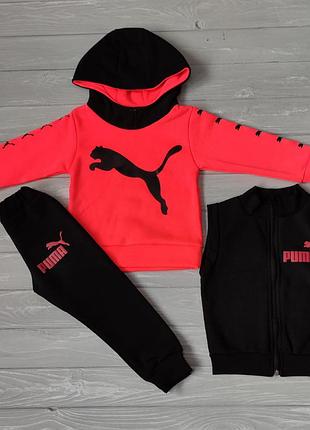 Теплий флісовий костюм 3-ка ❄️86-122 см 💙 ціна залежить від розміру