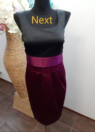 Платье next
