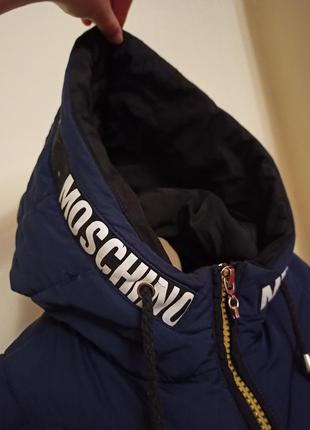 Зимняя куртка курточка длиная темная молодёжная красивая5 фото