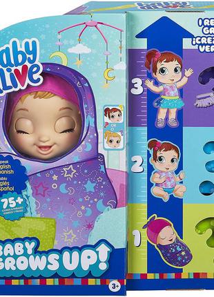 Інтерактивна зростаюча лялька пупс хасбро бебі элайф baby alive baby grows up dreamy оригінал від hasbro