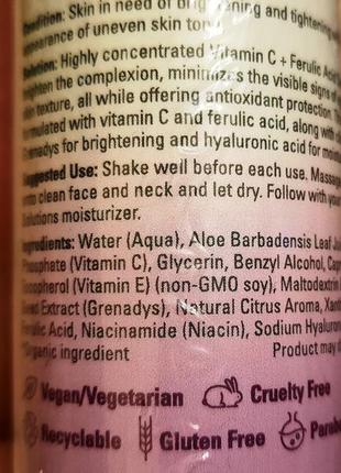 Продам сыворотку с витамином c и феруловой кислотой, (30 мл) now foods solutions (полная, 2 пробы)2 фото