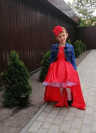 Плаття нарядне