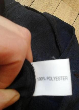 Брюки фирмы select 4